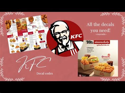 logo decal id roblox|kfc logo roblox decal id.